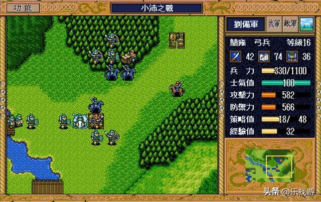 三国志英杰传：小人物逆袭之简雍单通，一个人也能打赢徐州之战