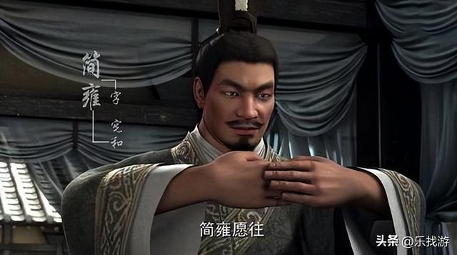 三国志英杰传：小人物逆袭之简雍单通，一个人也能打赢徐州之战