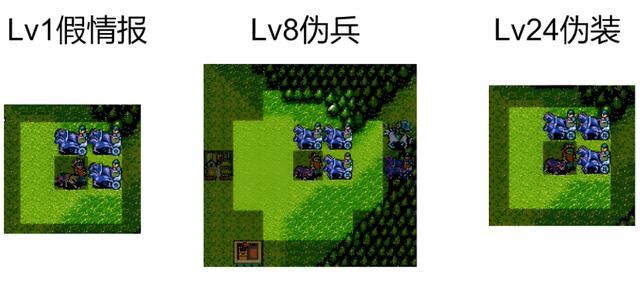 三国志英杰传：游戏早期加入的几名武将，竟比刘关张还香？