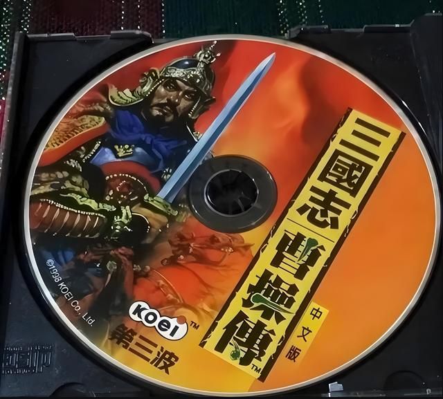 三国曹操传：逆天宝物有多离谱？流星锤乱杀敌阵，镜铠废掉两职业