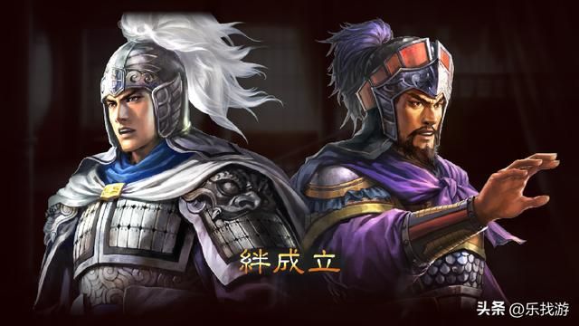 三国群英中武力飙升的张角，在三国志中表现如何？哪个更贴近史实