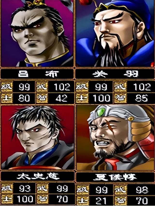 三国群英传1-7代:曹操的“滑铁卢”之路,实力从霸主到“笑柄”