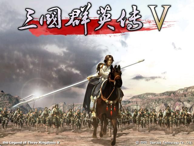 三国群英传1-7代:曹操的“滑铁卢”之路,实力从霸主到“笑柄”
