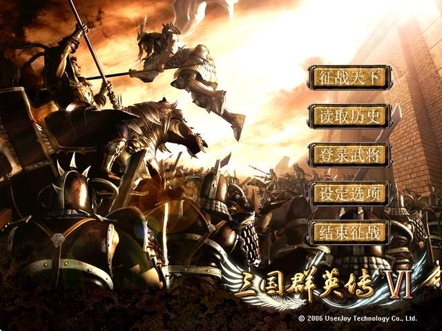 三国群英传1-7代:曹操的“滑铁卢”之路,实力从霸主到“笑柄”