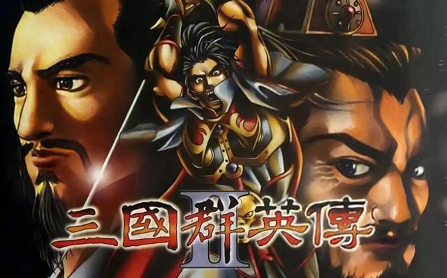 三国群英传2：兵种相克到底是怎么回事？哪个兵种表现最为亮眼？