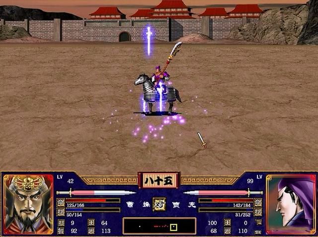 三国群英传2：被严重低估的军师贾充，单挑竟能如此强悍？