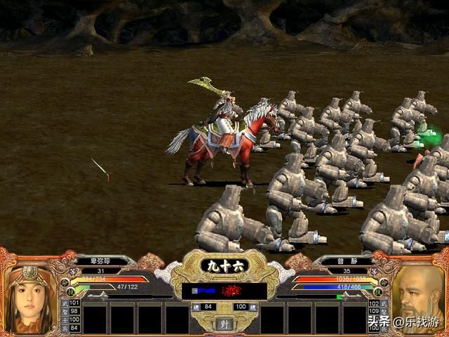 三国群英传4中倭国的五虎上将,其中一位与拳皇草薙京渊源颇深