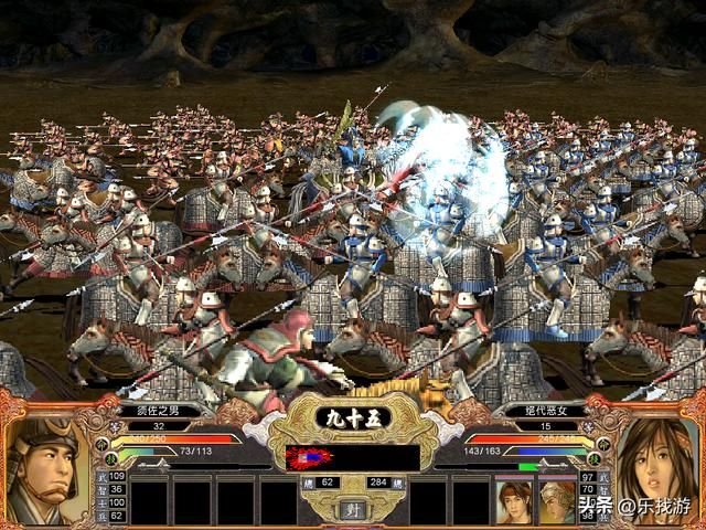 三国群英传4中倭国的五虎上将,其中一位与拳皇草薙京渊源颇深