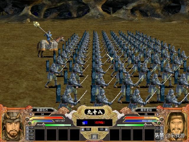 三国群英传4中倭国的五虎上将,其中一位与拳皇草薙京渊源颇深