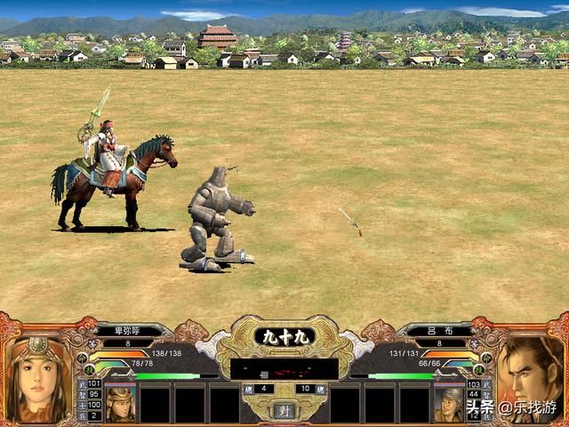 三国群英传4,卑弥呼到底什么来历?为何她的数值设定如此高