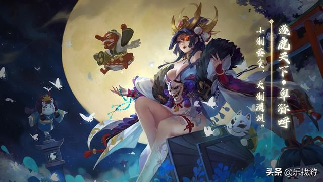 三国群英传4,卑弥呼到底什么来历?为何她的数值设定如此高