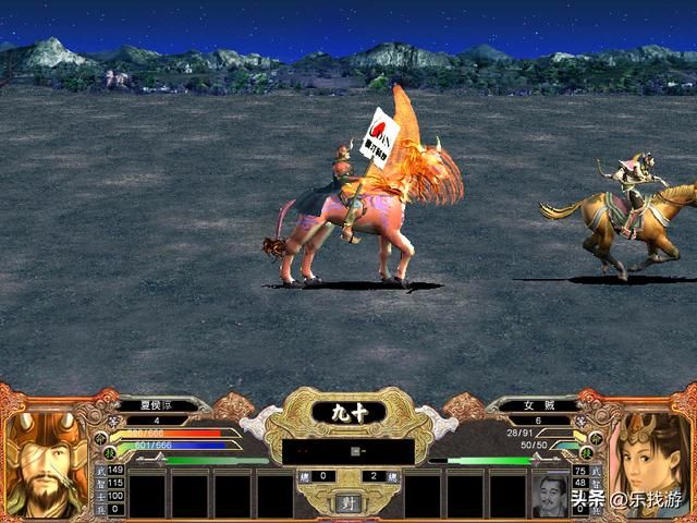 三国群英传4：十大必杀技排名，单骑通关闯天下哪个技能才是王者