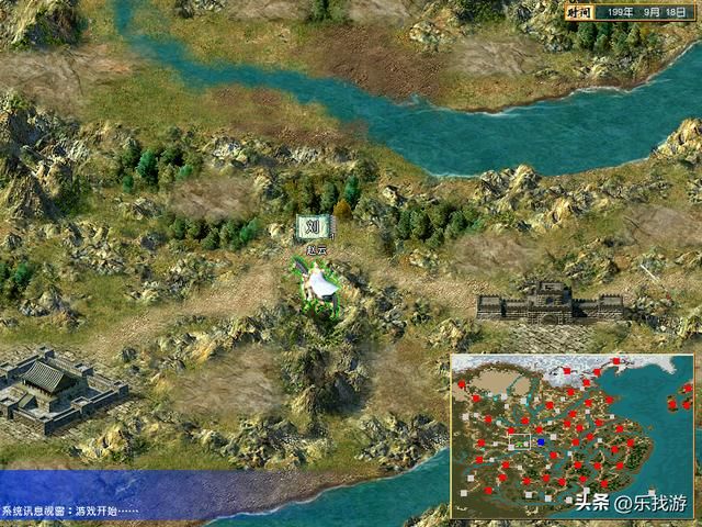 三国群英传：作为玩家最喜爱的武将，赵云在系列作品中的能力如何