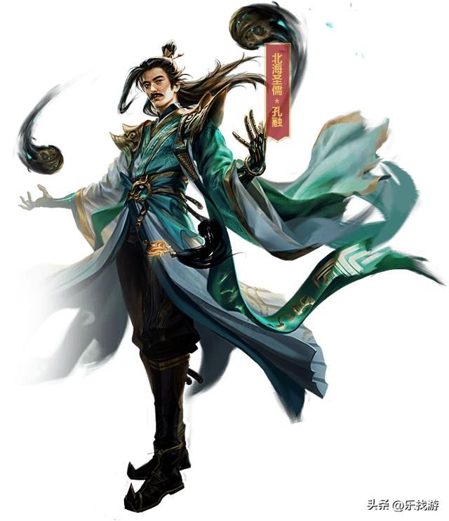 三国群英传：最悲惨君主孔融，唯一能打的武将后期还被划给了张角