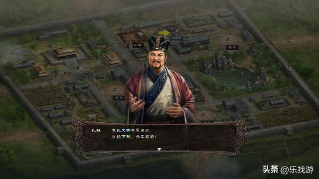 三国群英传：最悲惨君主孔融，唯一能打的武将后期还被划给了张角