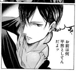 不仅仅是搞笑的《在下坂本》