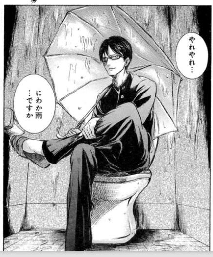 不仅仅是搞笑的《在下坂本》