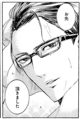 不仅仅是搞笑的《在下坂本》