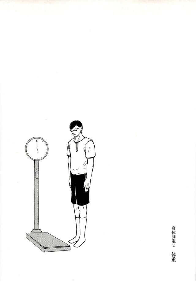 不仅仅是搞笑的《在下坂本》