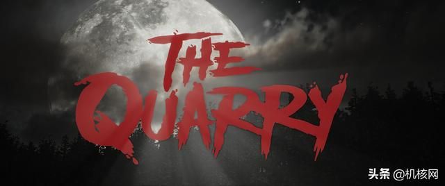 不作死真的不会死：“互动恐怖片”《采石场惊魂》有感