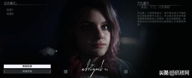 不作死真的不会死：“互动恐怖片”《采石场惊魂》有感