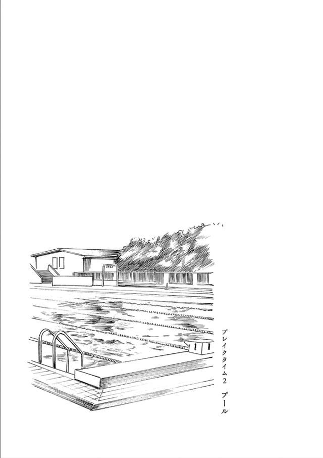 不仅仅是搞笑的《在下坂本》