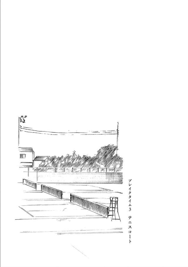 不仅仅是搞笑的《在下坂本》