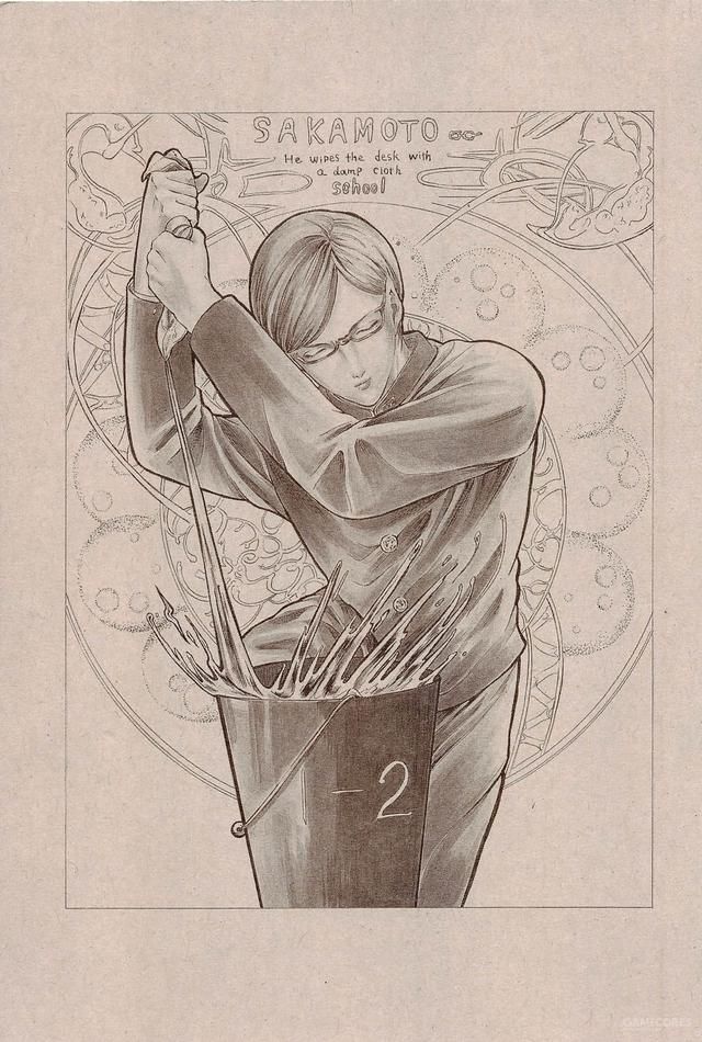 不仅仅是搞笑的《在下坂本》