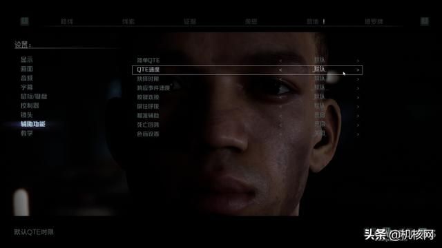 不作死真的不会死：“互动恐怖片”《采石场惊魂》有感