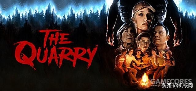 不作死真的不会死：“互动恐怖片”《采石场惊魂》有感