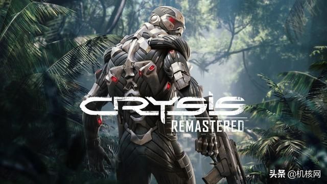 不完美的昨日重现：聊聊《孤岛危机：高清版》