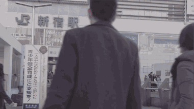 世嘉做的《如龙极》情人节广告我给满分！