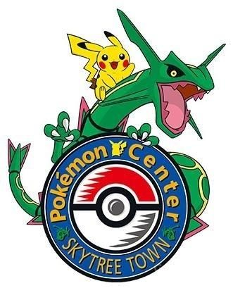 东京又开宝可梦中心了