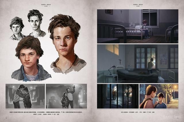 两本中文版《秘境探险》艺术设定集