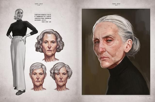 两本中文版《秘境探险》艺术设定集