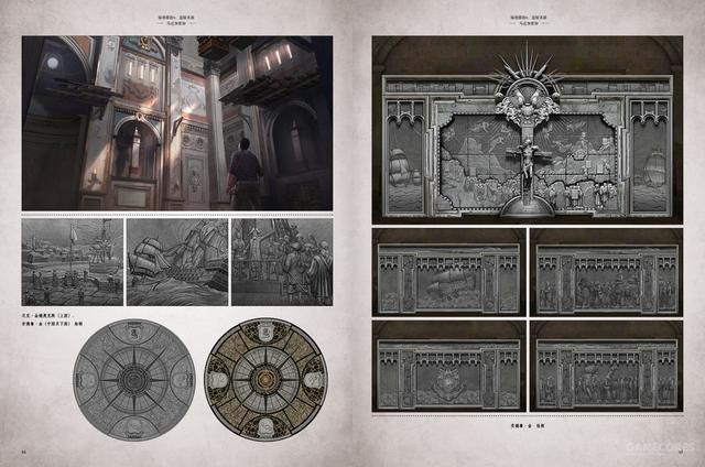 两本中文版《秘境探险》艺术设定集