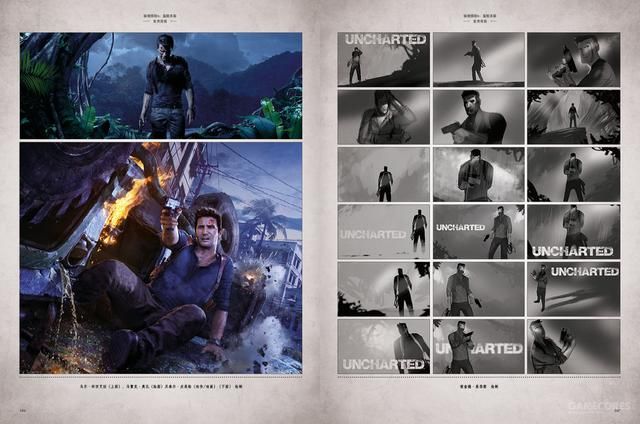 两本中文版《秘境探险》艺术设定集