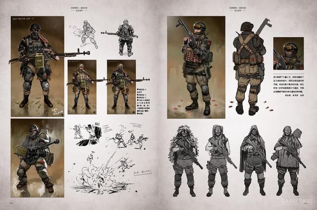 两本中文版《秘境探险》艺术设定集
