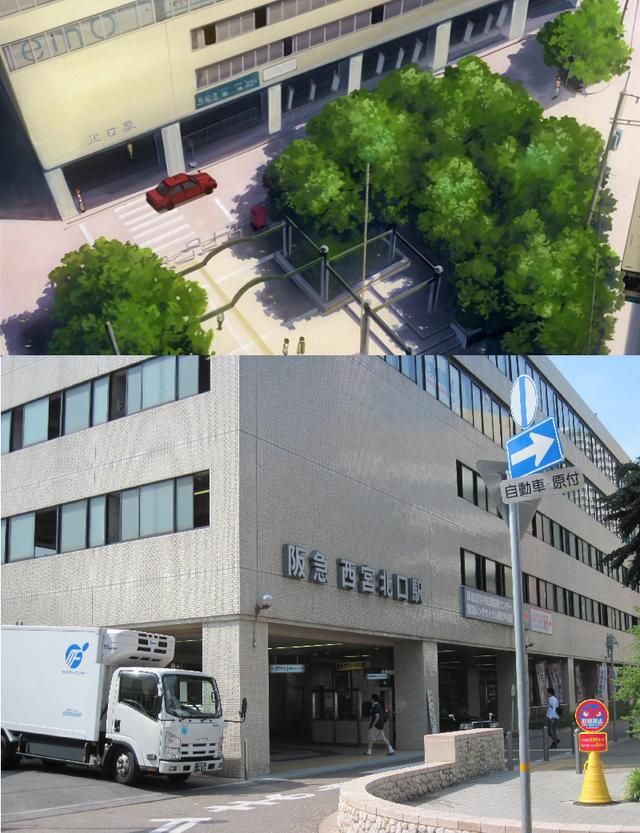 个人向圣地巡礼第一期 西宫市凉宫春日朝圣之旅