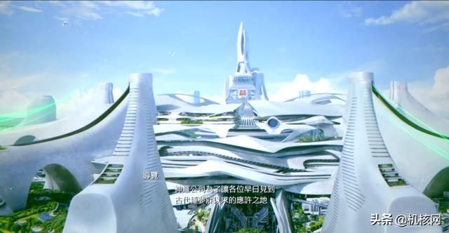 为什么《最终幻想 7》是一部“环保主义”题材的作品？