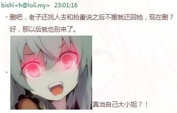 为什么我要去看正版动画？