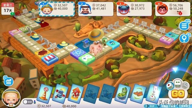 乐趣与灾难并存的NS版《大富翁10》