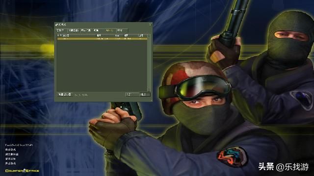 二十年前电玩排行榜前三名的游戏，哪个是你至今还念念不忘的呢？