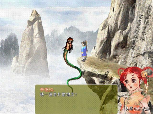 二十年前电玩排行榜前三名的游戏，哪个是你至今还念念不忘的呢？