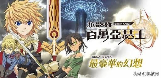 二次元手游，你变了（上）：从舰C到舰R，中国二次元手游闪亮登场