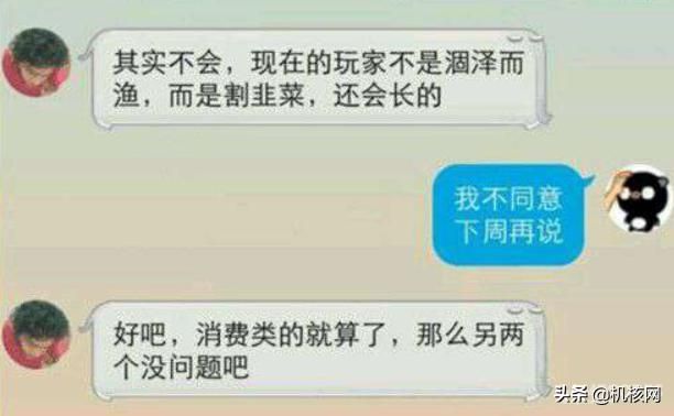 二次元手游，你变了（上）：从舰C到舰R，中国二次元手游闪亮登场