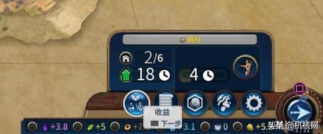 交互变了，似乎注意力焦点也变了：《文明6》主机版手柄操作体验