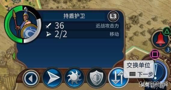 交互变了，似乎注意力焦点也变了：《文明6》主机版手柄操作体验