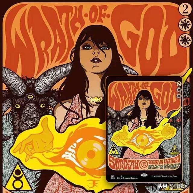 什么是《万智牌》里的“珍品”？都是纸片儿还有啥不一样吗？