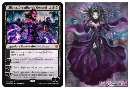 什么是《万智牌》里的“珍品”?都是纸片儿还有啥不一样吗?